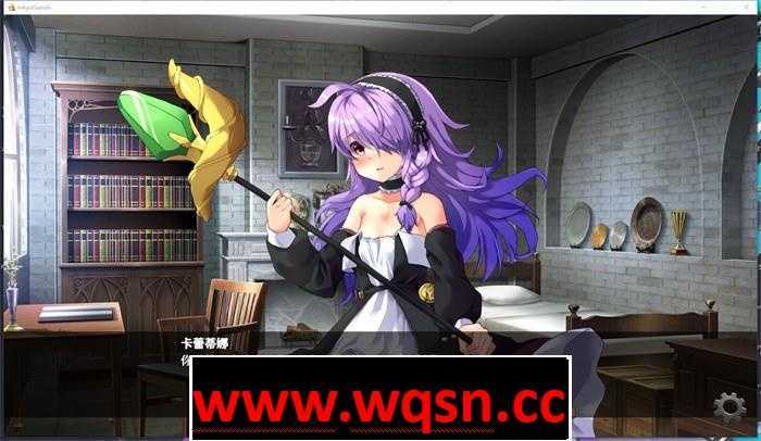 图片[5]-造梦少女游戏【战略SLG/中文/全动态】隐居军师的救国战略 官方中文步兵版+存档【新作/全CV/700M】 - 造梦少女游戏网-造梦少女游戏造梦少女游戏网