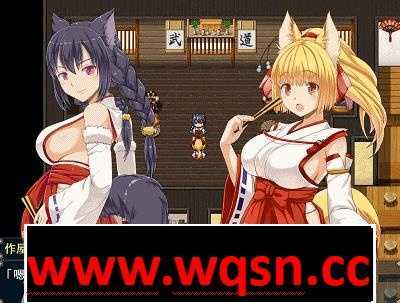 图片[3]-造梦少女游戏【RPG/神作预定/全动态】花葬巫女サクヤ_バトル V1.5体験版 汉化-造梦少女游戏造梦少女游戏网