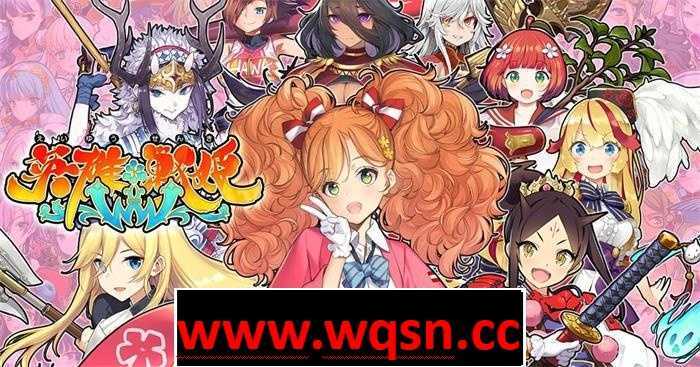 【大型SLG/中文】英雄＊戦姫GOLD V1.4 魔改中文步兵版+存档+攻略+修改器【整合/CV/6G】 - 造梦少女游戏网-造梦少女游戏造梦少女游戏网