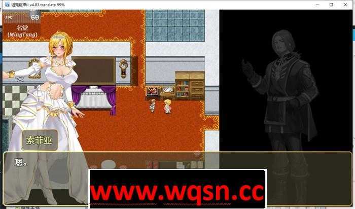 图片[5]-造梦少女游戏[神作RPG/中文/动态] 诅咒铠甲2：灵魔女传奇 V6.00官中步兵作弊版5.1GPC+安卓 - 造梦少女游戏网-造梦少女游戏造梦少女游戏网