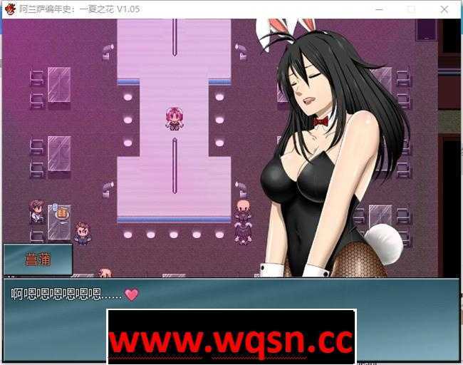 图片[3]-造梦少女游戏[RPG/官中/NTR] 阿兰萨编年史 Fleeting Iris ：一夏之花+ V2.01 官方中文步兵版 5G - 造梦少女游戏网-造梦少女游戏造梦少女游戏网