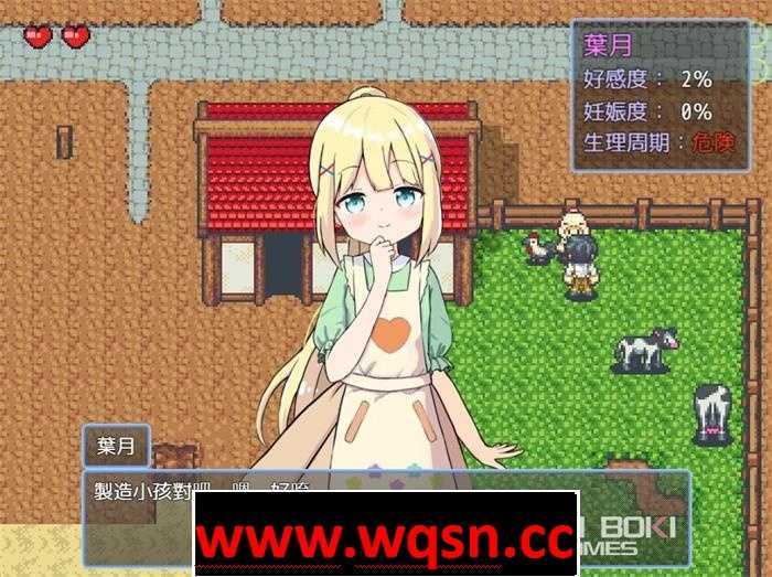 图片[2]-造梦少女游戏【经营SLG/汉化/动态】后宫!牧场生活 官方中文步兵版+全回想【新作/1G】 - 造梦少女游戏网-造梦少女游戏造梦少女游戏网