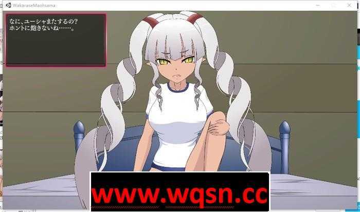 图片[6]-造梦少女游戏【互动SLG+ACT/全动态】让我知道你的厉害吧！魔王大人 DL正式版【新作/CV/2.2G】 - 造梦少女游戏网-造梦少女游戏造梦少女游戏网