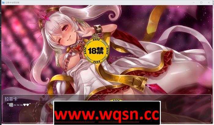 图片[9]-造梦少女游戏【精品RPG/汉化】黑丝女骑士：拉菲卡与封印之楔 云汉化正式版+存档【新作/异种战斗H/1.2G】 - 造梦少女游戏网-造梦少女游戏造梦少女游戏网