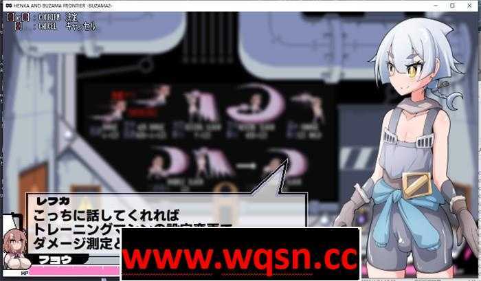 图片[5]-造梦少女游戏【像素ACT/全动态】变化与无常的边界-侮挫魔2- DL正式完整版+存档【新作/200M】 - 造梦少女游戏网-造梦少女游戏造梦少女游戏网