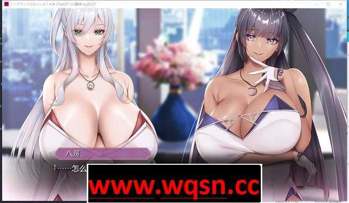 图片[3]-造梦少女游戏【神级ADV/汉化/动态】泡泡浴的八尺夫人 AI汉化正式版+存档【新作/全CV/4.5G】 - 造梦少女游戏网-造梦少女游戏造梦少女游戏网