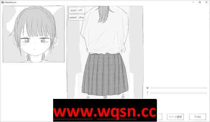 图片[3]-造梦少女游戏【触摸互动SLG/动态】電車痴漢模拟器 DL正式版【新作/CV/800M】 - 造梦少女游戏网-造梦少女游戏造梦少女游戏网