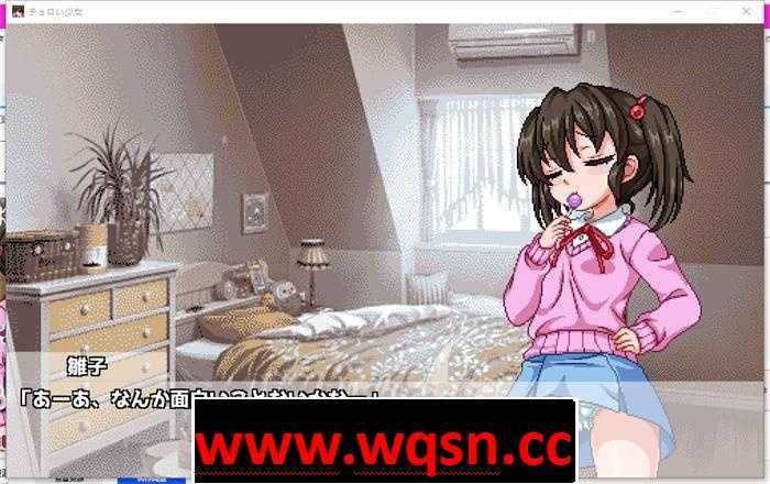 图片[5]-造梦少女游戏【互动SLG/像素动态】轻浮少女与傲慢少女来到异世界 DL正式版【新作/1.2G】 - 造梦少女游戏网-造梦少女游戏造梦少女游戏网