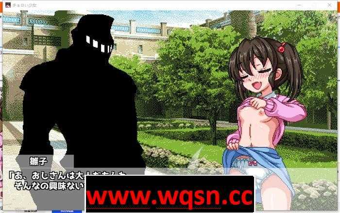 图片[6]-造梦少女游戏【互动SLG/像素动态】轻浮少女与傲慢少女来到异世界 DL正式版【新作/1.2G】 - 造梦少女游戏网-造梦少女游戏造梦少女游戏网