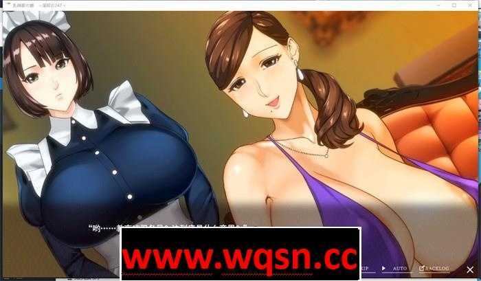 图片[5]-造梦少女游戏【极品ADV/汉化/全动态】乳神家の館~银玉の247 AI汉化版+全CG回想★全CV 【新大作/全CV/5G】 - 造梦少女游戏网-造梦少女游戏造梦少女游戏网