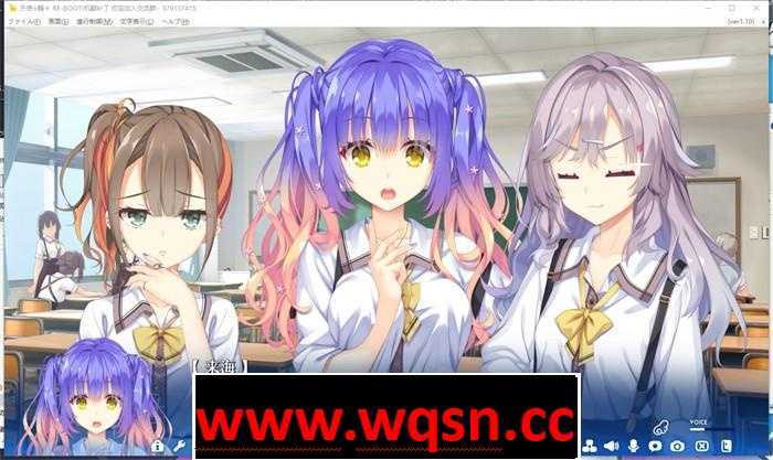 图片[3]-造梦少女游戏【大型ADV/汉化】天使☆騒々 RE-BOOT！V1.10 云汉化版+存档+修正补丁【新作/全CV/9G】 - 造梦少女游戏网-造梦少女游戏造梦少女游戏网