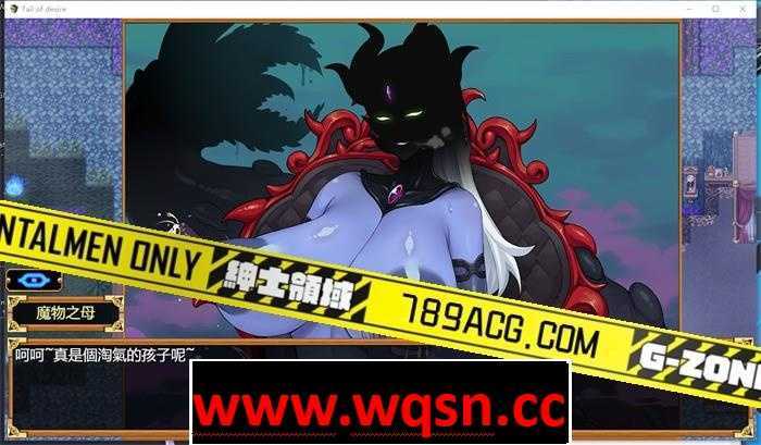 图片[3]-造梦少女游戏【神级RPG/中文/动态】欲望之尾 Ver1.01 官方中文步兵正式版+全CG存档【更新/CV/1.8G】 - 造梦少女游戏网-造梦少女游戏造梦少女游戏网