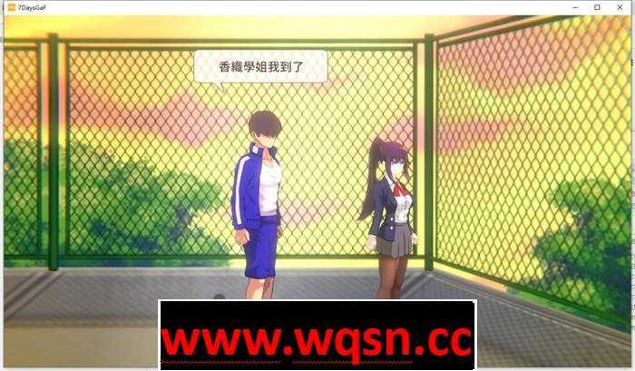 图片[3]-造梦少女游戏【互动SLG/中文/全动态】7天的临时女友？Ver1.15.5官方中文版【更新/黑丝/全CV/700M】 - 造梦少女游戏网-造梦少女游戏造梦少女游戏网