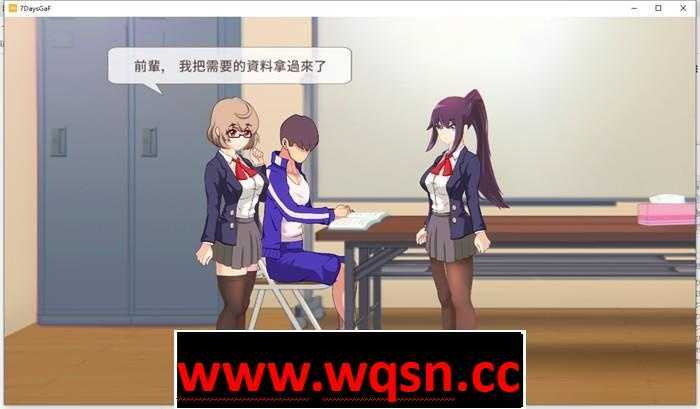 图片[4]-造梦少女游戏【互动SLG/中文/全动态】7天的临时女友？Ver1.15.5官方中文版【更新/黑丝/全CV/700M】 - 造梦少女游戏网-造梦少女游戏造梦少女游戏网