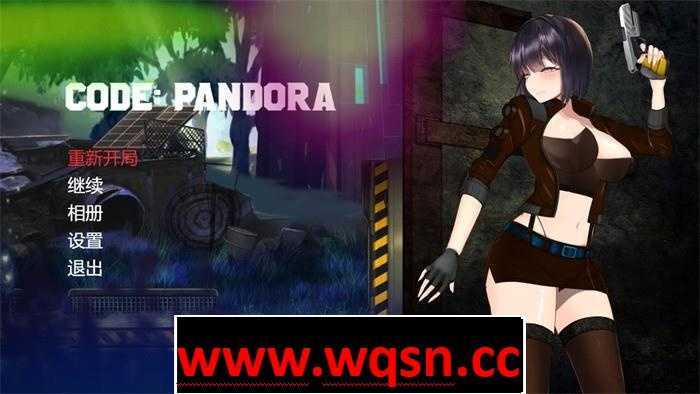【ACT/中文/全动态】潘多拉密码 CODE: PANDORA 官方中文步兵版【更新/CV/4G】 - 造梦少女游戏网-造梦少女游戏造梦少女游戏网