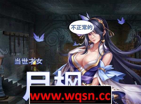 图片[5]-造梦少女游戏【养成对战SLG/中文/全动态】花街万事屋 Ver1.24 官方中文步兵版【更新/CV/800M】 - 造梦少女游戏网-造梦少女游戏造梦少女游戏网