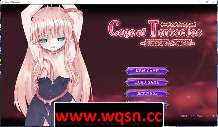 图片[1]-造梦少女游戏【逃脱SLG/中文/全动态】苗床快楽地獄の触手監獄 V1.10 官方中文版+存档【更新/全CV/500M】 - 造梦少女游戏网-造梦少女游戏造梦少女游戏网