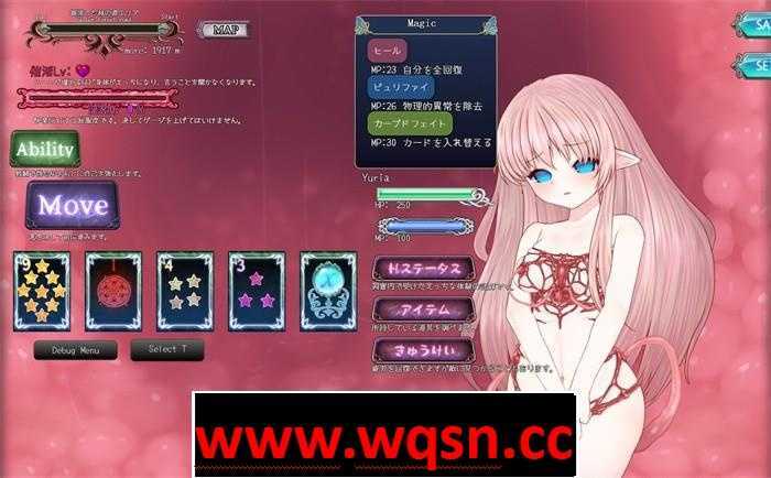 图片[6]-造梦少女游戏【逃脱SLG/中文/全动态】苗床快楽地獄の触手監獄 V1.10 官方中文版+存档【更新/全CV/500M】 - 造梦少女游戏网-造梦少女游戏造梦少女游戏网