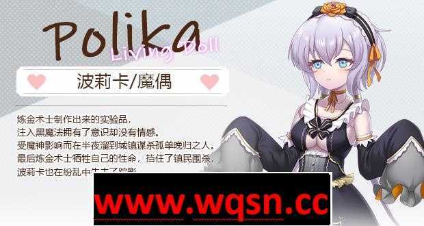 图片[8]-造梦少女游戏【娼馆经营SLG/中文/全动态】九点开张 Bui:11037717 STEAM官方中文步兵版【新作/全CV/2.3G】 - 造梦少女游戏网-造梦少女游戏造梦少女游戏网