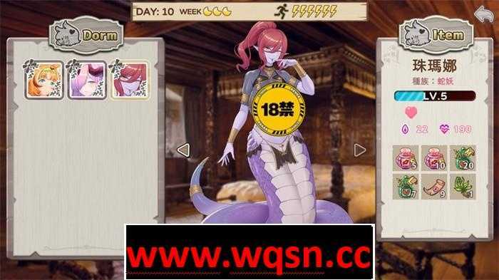 图片[14]-造梦少女游戏【娼馆经营SLG/中文/全动态】九点开张 Bui:11037717 STEAM官方中文步兵版【新作/全CV/2.3G】 - 造梦少女游戏网-造梦少女游戏造梦少女游戏网