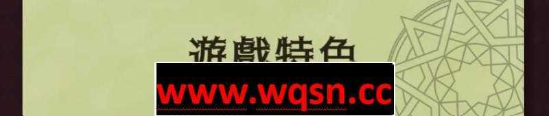 图片[3]-造梦少女游戏【像素ACT/中文/全动态】梦魔：Sadiubus v1.0.5 官方中文版+自带全回想【更新/200M】 - 造梦少女游戏网-造梦少女游戏造梦少女游戏网