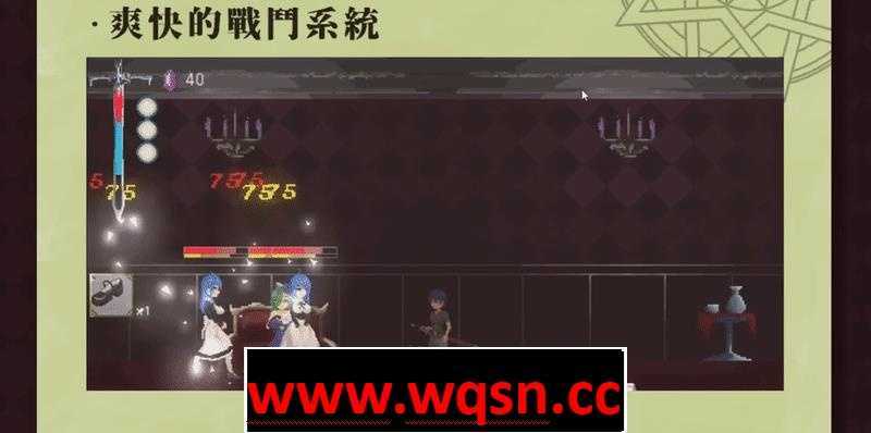 图片[3]-造梦少女游戏【像素ACT/中文/全动态】梦魔：Sadiubus v1.0.5 官方中文版+自带全回想【更新/200M】 - 造梦少女游戏网-造梦少女游戏造梦少女游戏网