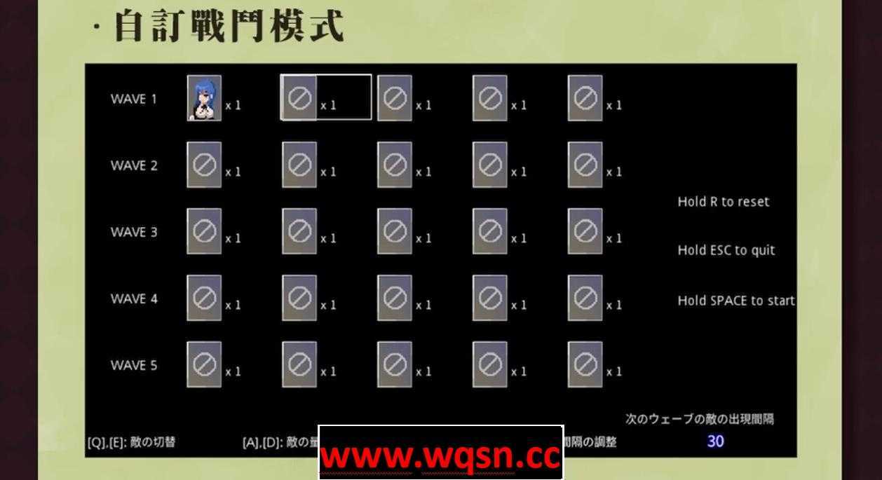 图片[3]-造梦少女游戏【像素ACT/中文/全动态】梦魔：Sadiubus v1.0.5 官方中文版+自带全回想【更新/200M】 - 造梦少女游戏网-造梦少女游戏造梦少女游戏网