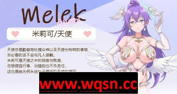 图片[5]-造梦少女游戏【娼馆经营SLG/中文/全动态】九点开张 Bui:10992407 STEAM官方中文步兵版【新作/全CV/2.3G】 - 造梦少女游戏网-造梦少女游戏造梦少女游戏网