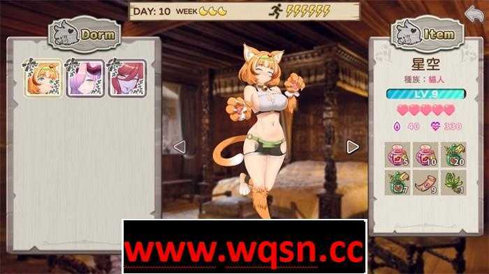 图片[7]-造梦少女游戏【娼馆经营SLG/中文/全动态】九点开张 Bui:10992407 STEAM官方中文步兵版【新作/全CV/2.3G】 - 造梦少女游戏网-造梦少女游戏造梦少女游戏网