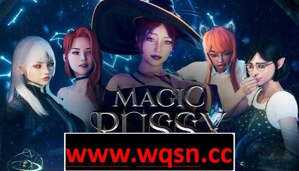 【大型SLG/中文/全动态】魔力宝贝：Magic Pussy 官方中文步兵版【新作/全CV/4.5G】 - 造梦少女游戏网-造梦少女游戏造梦少女游戏网