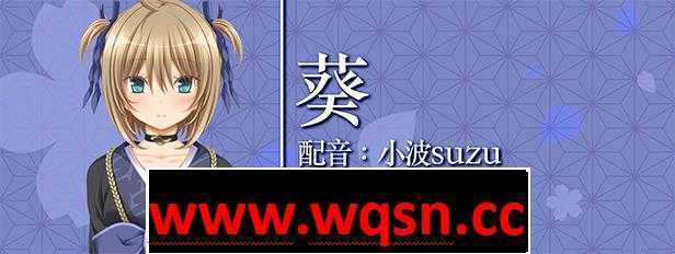 图片[9]-造梦少女游戏【大作ADV/中文】久那土国记 STEAM官方中文版+存档5.7G-造梦少女游戏造梦少女游戏网