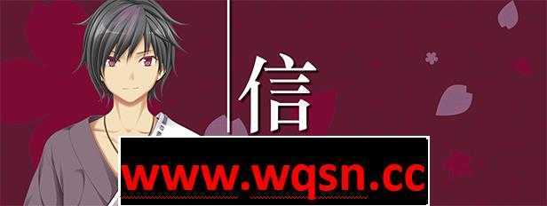 图片[12]-造梦少女游戏【大作ADV/中文】久那土国记 STEAM官方中文版+存档5.7G-造梦少女游戏造梦少女游戏网