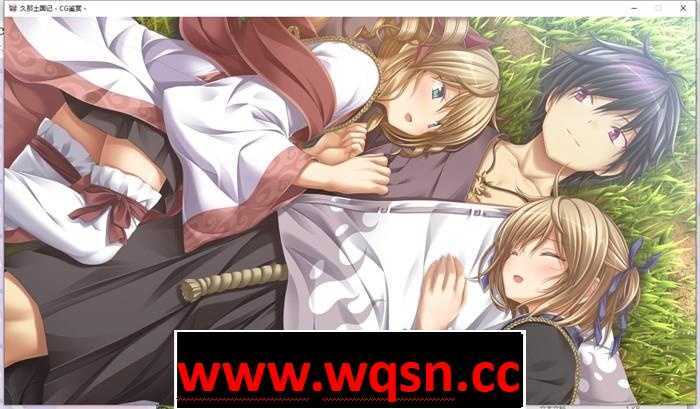 图片[16]-造梦少女游戏【大作ADV/中文】久那土国记 STEAM官方中文版+存档5.7G-造梦少女游戏造梦少女游戏网