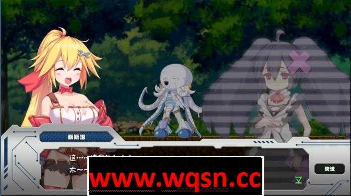 图片[11]-造梦少女游戏【ACT/中文/全动态】姬械技师：莉斯塔的大冒险 V1.02 官方中文步兵版【新作/全CV/1.8G】 - 造梦少女游戏网-造梦少女游戏造梦少女游戏网