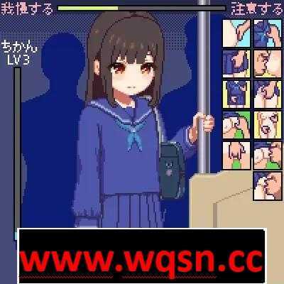 图片[2]-造梦少女游戏【互动SLG/像素动态】女校JK的痴汉电车 V210126 DL正式版【更新/100M】 - 造梦少女游戏网-造梦少女游戏造梦少女游戏网