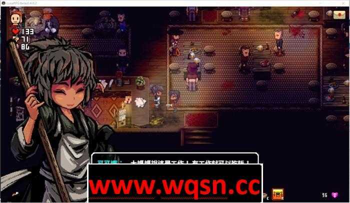 图片[2]-造梦少女游戏【黑暗RPG/中文/全动态】洛娜的世界RPG V0.7.91 官方中文步兵版+内置控制台【大更新/500M】 - 造梦少女游戏网-造梦少女游戏造梦少女游戏网