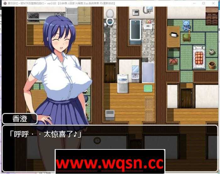 图片[2]-造梦少女游戏【绿帽RPG/中文】夏日回忆~被NTR后堕落的她们 v2.02 PC+安卓-造梦少女游戏造梦少女游戏网
