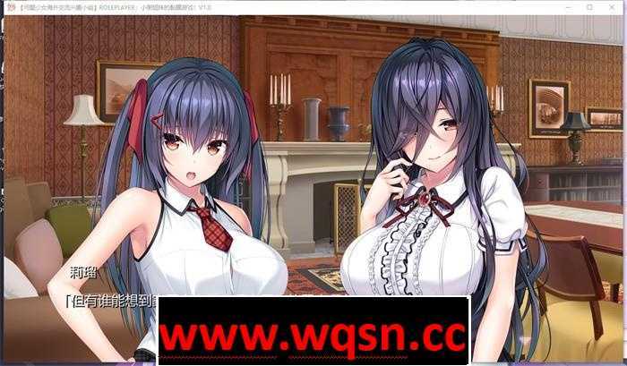 图片[2]-造梦少女游戏【神级ADV/汉化/动态】ROLEPLAYER：小粥姐妹的黏膜游戏 V2.0 精翻完美汉化版+存档【6G】 - 造梦少女游戏网-造梦少女游戏造梦少女游戏网