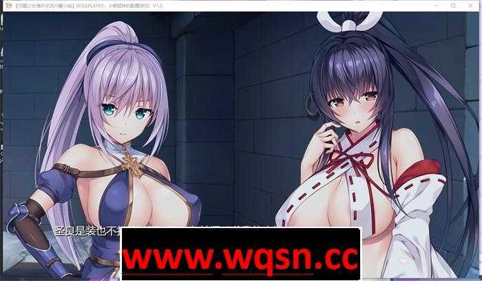 图片[6]-造梦少女游戏【神级ADV/汉化/动态】ROLEPLAYER：小粥姐妹的黏膜游戏 V2.0 精翻完美汉化版+存档【6G】 - 造梦少女游戏网-造梦少女游戏造梦少女游戏网