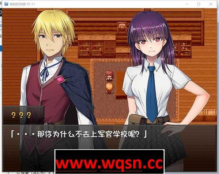 图片[2]-造梦少女游戏【绿帽RPG/汉化/NTR】刻骨铭心的快感 Ver1.11精翻汉化版+全回想-造梦少女游戏造梦少女游戏网