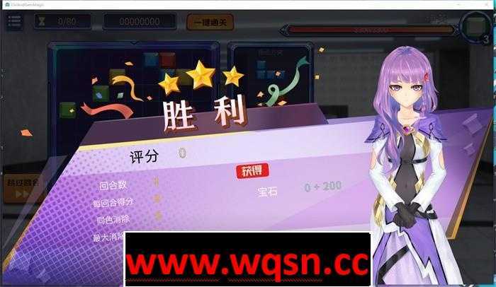 图片[6]-造梦少女游戏【互动SLG/中文/全动态】宝石少女Girl & Gem Magic Bui10911985 官方中文版 [多空/700M/] - 造梦少女游戏网-造梦少女游戏造梦少女游戏网