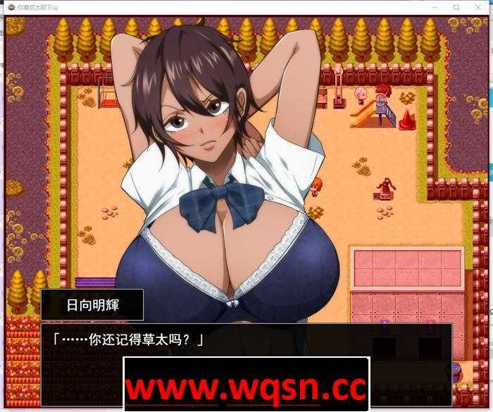 图片[4]-造梦少女游戏【绿帽RPG/汉化/动态】超NTR：太阳般耀眼的她正在堕落 云汉化版+全存档【新作/CV/1G】 - 造梦少女游戏网-造梦少女游戏造梦少女游戏网