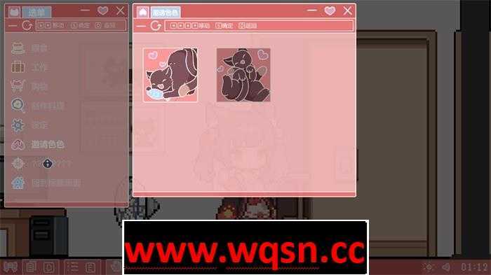 图片[9]-造梦少女游戏捡到千年猫 V1.41 STEAM官方中文步兵版-造梦少女游戏造梦少女游戏网