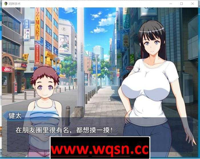 图片[2]-造梦少女游戏【RPG/汉化/NTR】玛玛机甲战斗：满里奈的NTR作战 云汉化版+存档【新作/CV/800M】 - 造梦少女游戏网-造梦少女游戏造梦少女游戏网