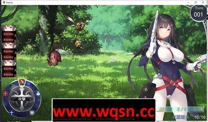 图片[5]-造梦少女游戏【神级RPG/汉化】Sisteria：战乙女和银堕的咒刻 V0.12 云汉化版+存档【神作预定/1.5G】 - 造梦少女游戏网-造梦少女游戏造梦少女游戏网