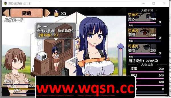 图片[3]-造梦少女游戏【互动SLG/中文/像素全动态】夏日狂想曲V2.07 棒子魔改版 AI汉化 - 造梦少女游戏网-造梦少女游戏造梦少女游戏网