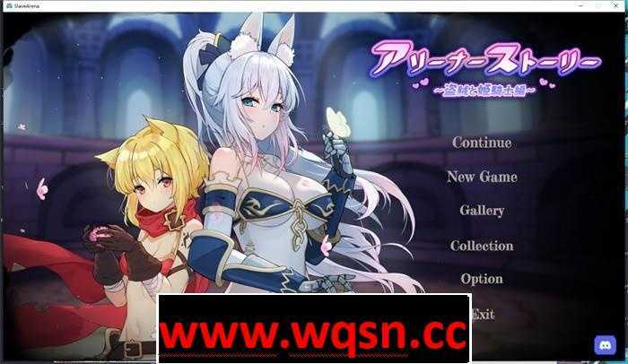 图片[1]-造梦少女游戏【肉鸽+卡牌SLG/中文/全动态】斗技场物语～盗贼与姬骑士篇 Build.10795464 官方中文修复版全CG 【新作/CV/500M】 - 造梦少女游戏网-造梦少女游戏造梦少女游戏网