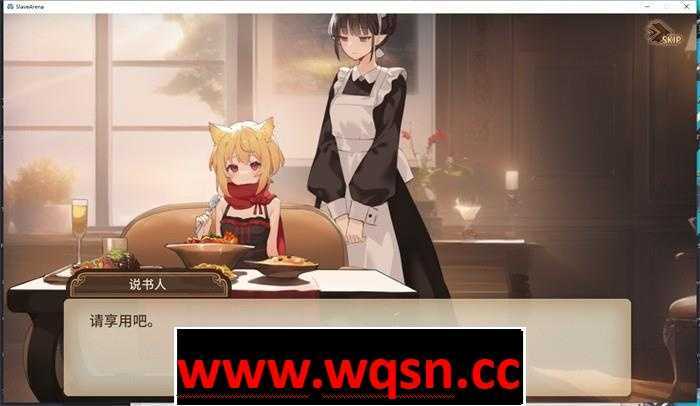 图片[8]-造梦少女游戏【肉鸽+卡牌SLG/中文/全动态】斗技场物语～盗贼与姬骑士篇 Build.10795464 官方中文修复版全CG 【新作/CV/500M】 - 造梦少女游戏网-造梦少女游戏造梦少女游戏网