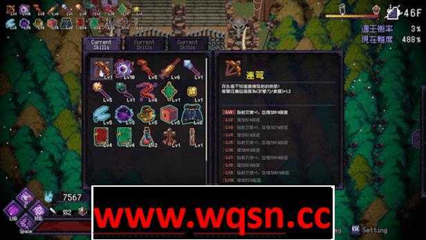 图片[7]-造梦少女游戏[肉鸽ACT/中文/动态] 末代君主：Last Devil 重制V5.09B1 官方中文步兵版 5G - 造梦少女游戏网-造梦少女游戏造梦少女游戏网