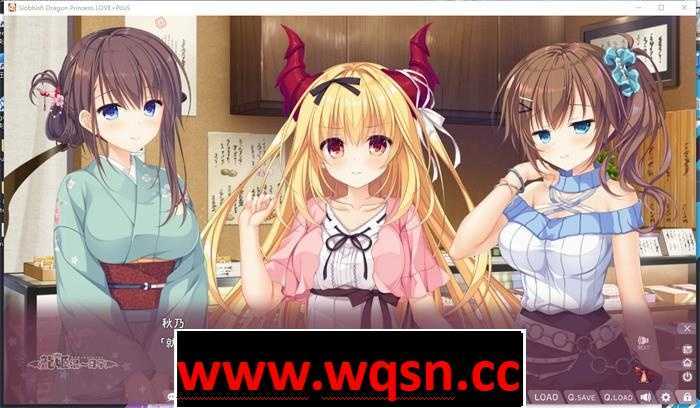 图片[5]-造梦少女游戏【纯爱ADV/中文/合集】龍姬混~日子3 官方中文步兵版+前作全系列整合【新作/全CV/11G】 - 造梦少女游戏网-造梦少女游戏造梦少女游戏网